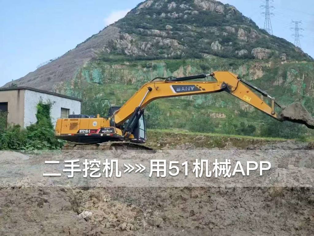 51机械
